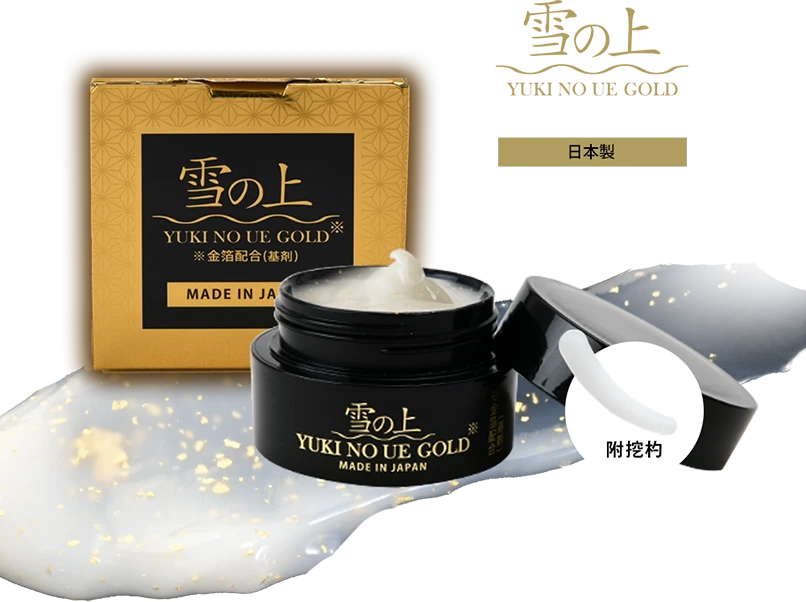 雪之上 金煥晩安修護水凝霜